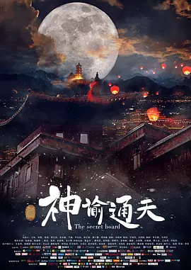 荡女淫春护士hd在